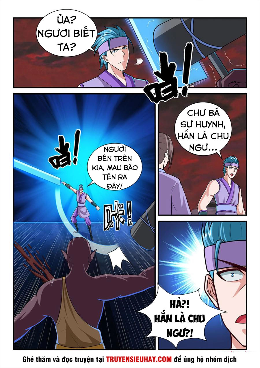 Tiên Vương Chapter 69 - 5