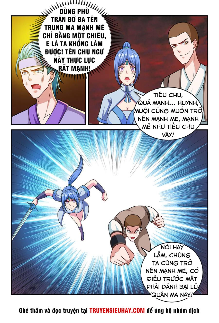 Tiên Vương Chapter 69 - 14