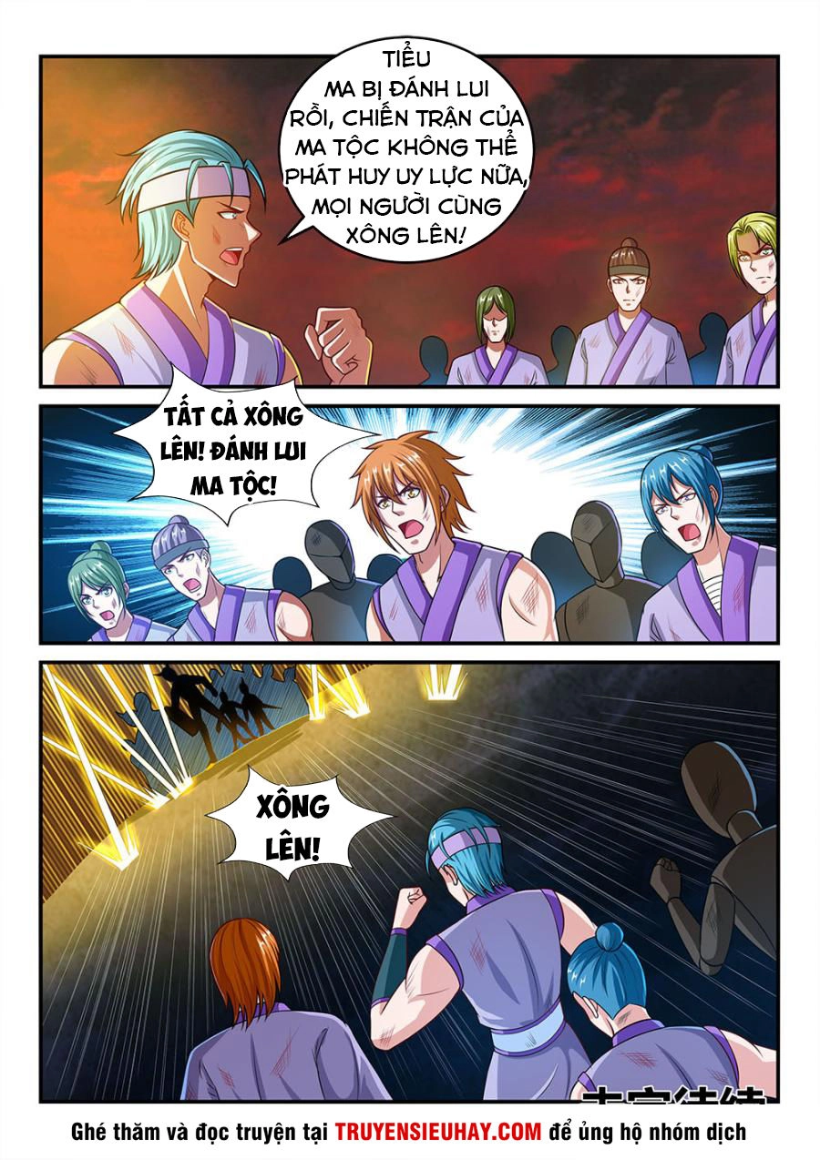 Tiên Vương Chapter 69 - 17