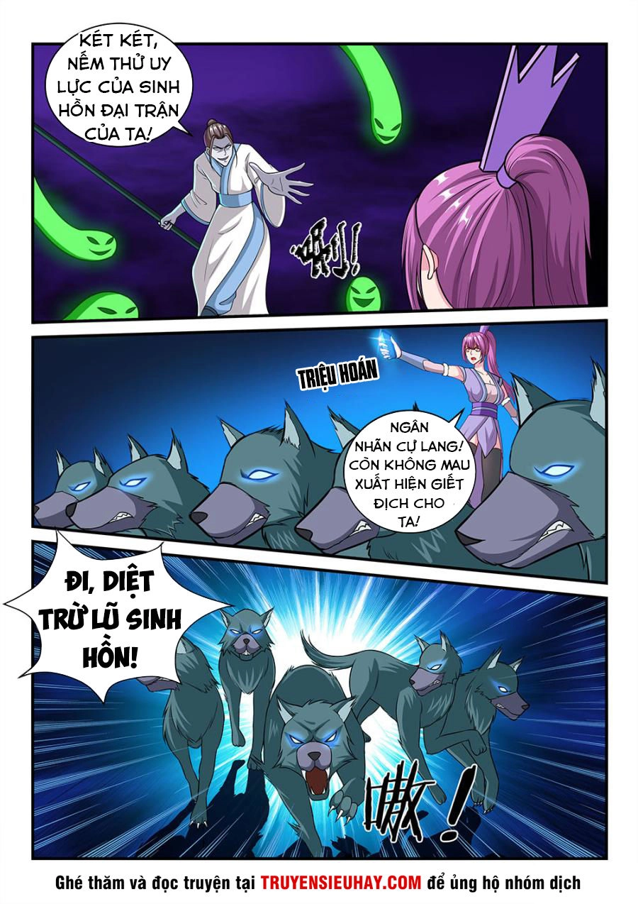 Tiên Vương Chapter 70 - 4