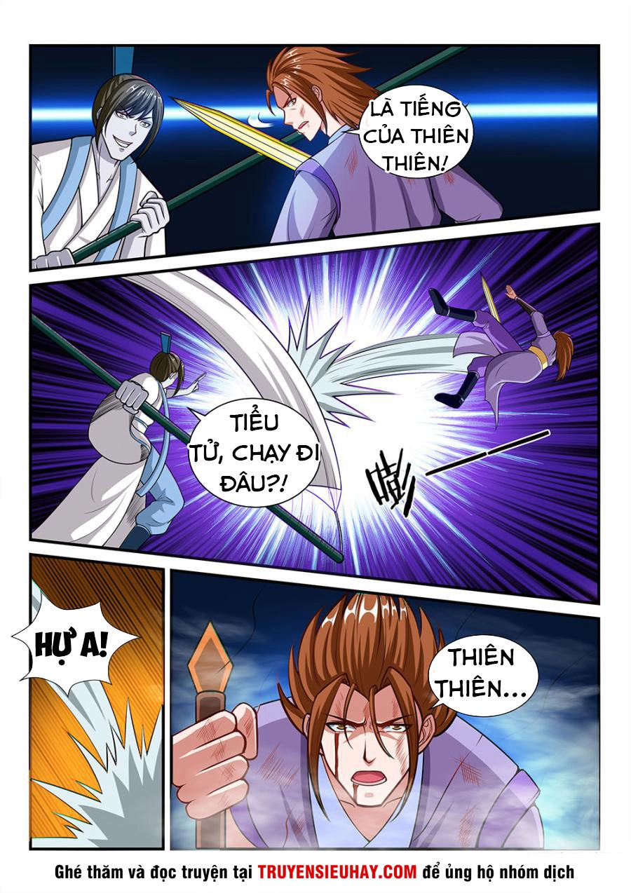 Tiên Vương Chapter 70 - 9