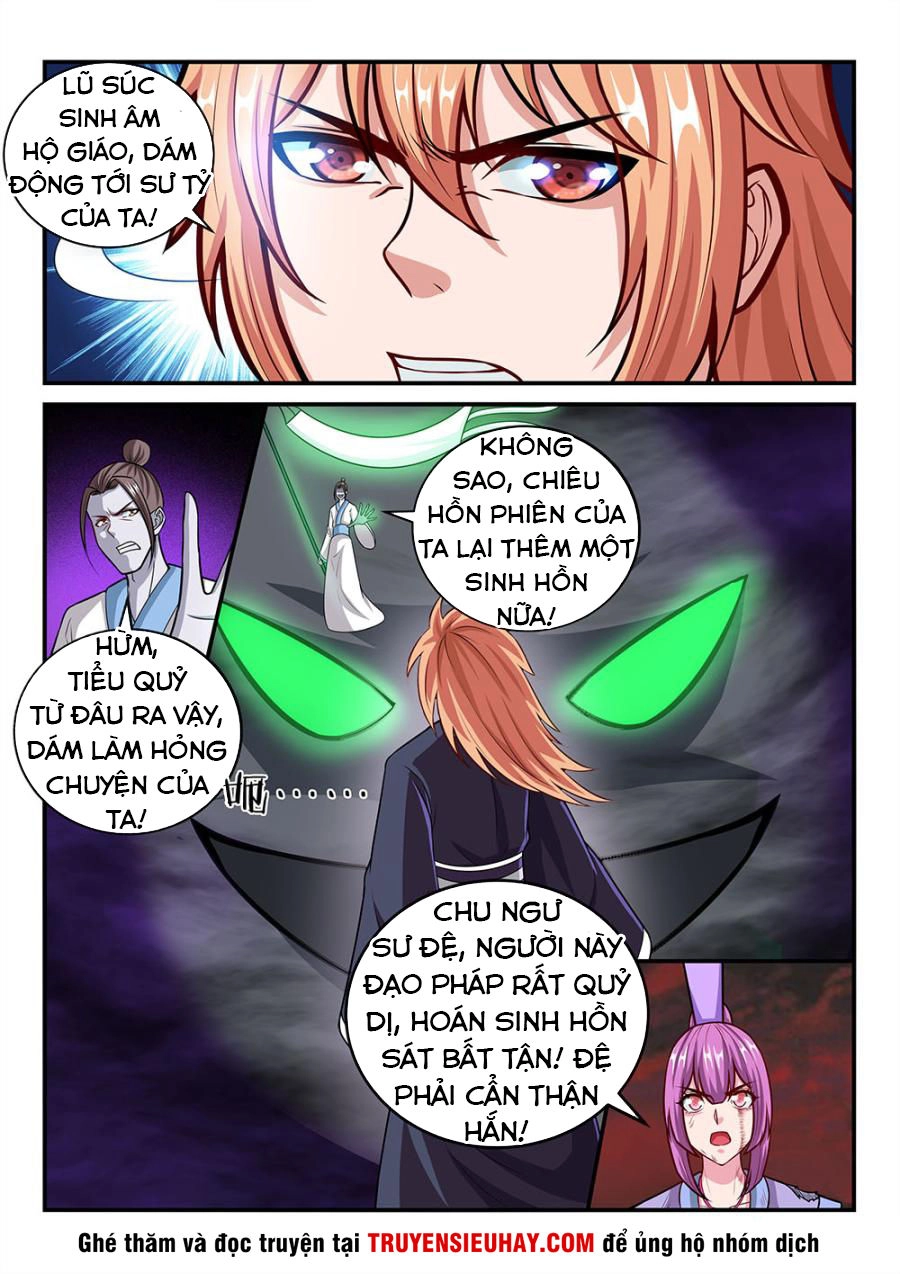 Tiên Vương Chapter 70 - 11
