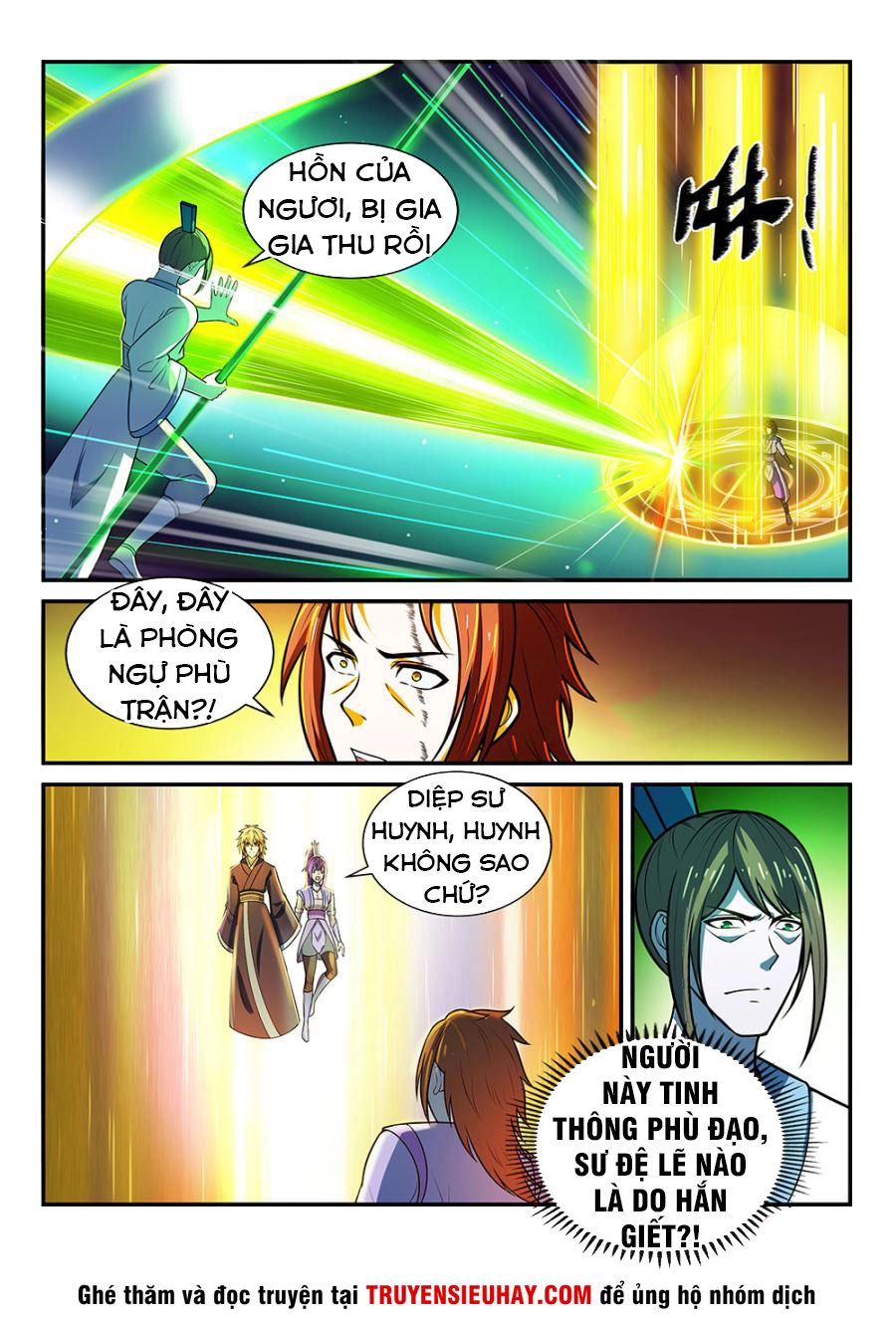 Tiên Vương Chapter 70 - 16