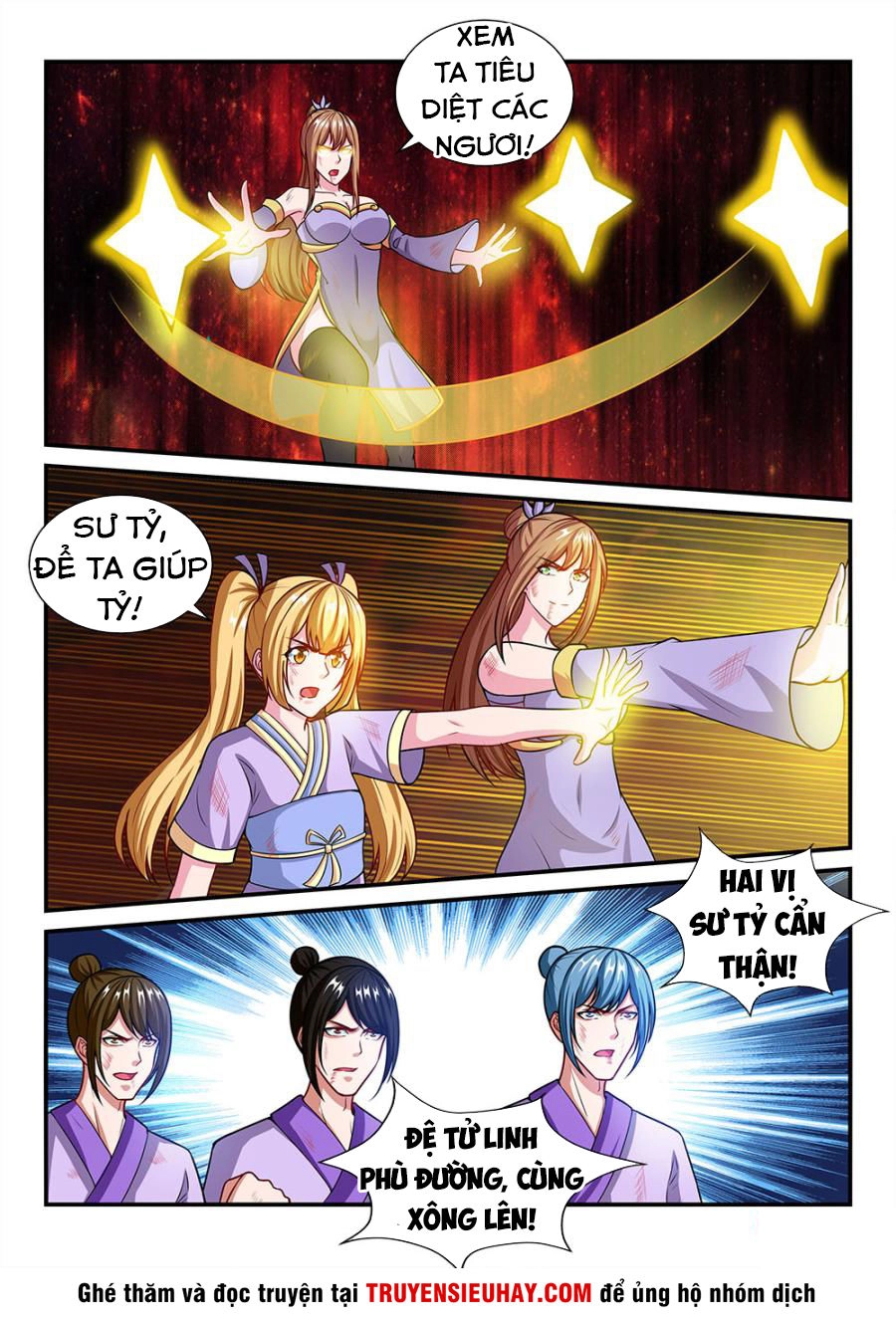 Tiên Vương Chapter 71 - 5