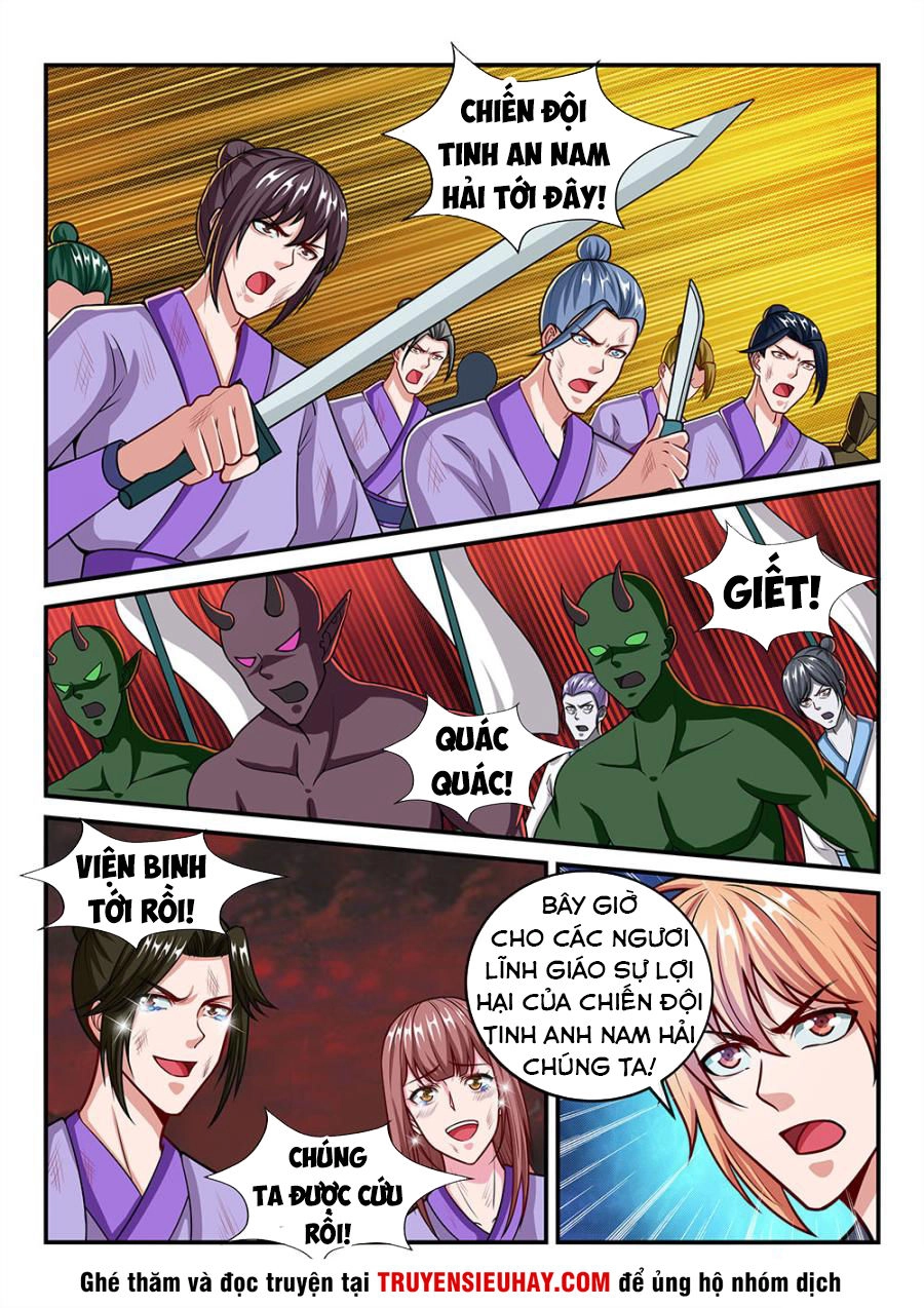 Tiên Vương Chapter 71 - 12