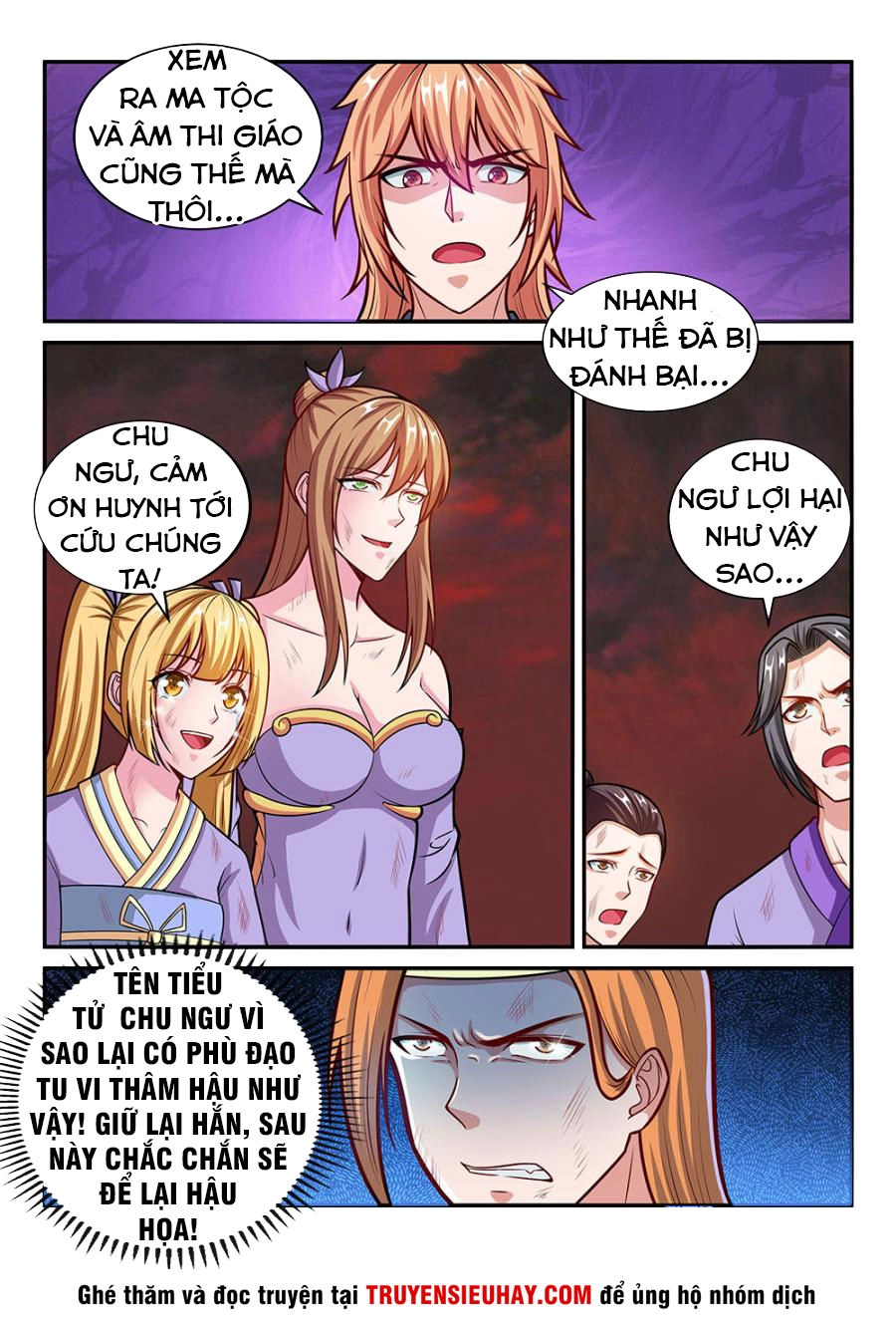 Tiên Vương Chapter 71 - 14