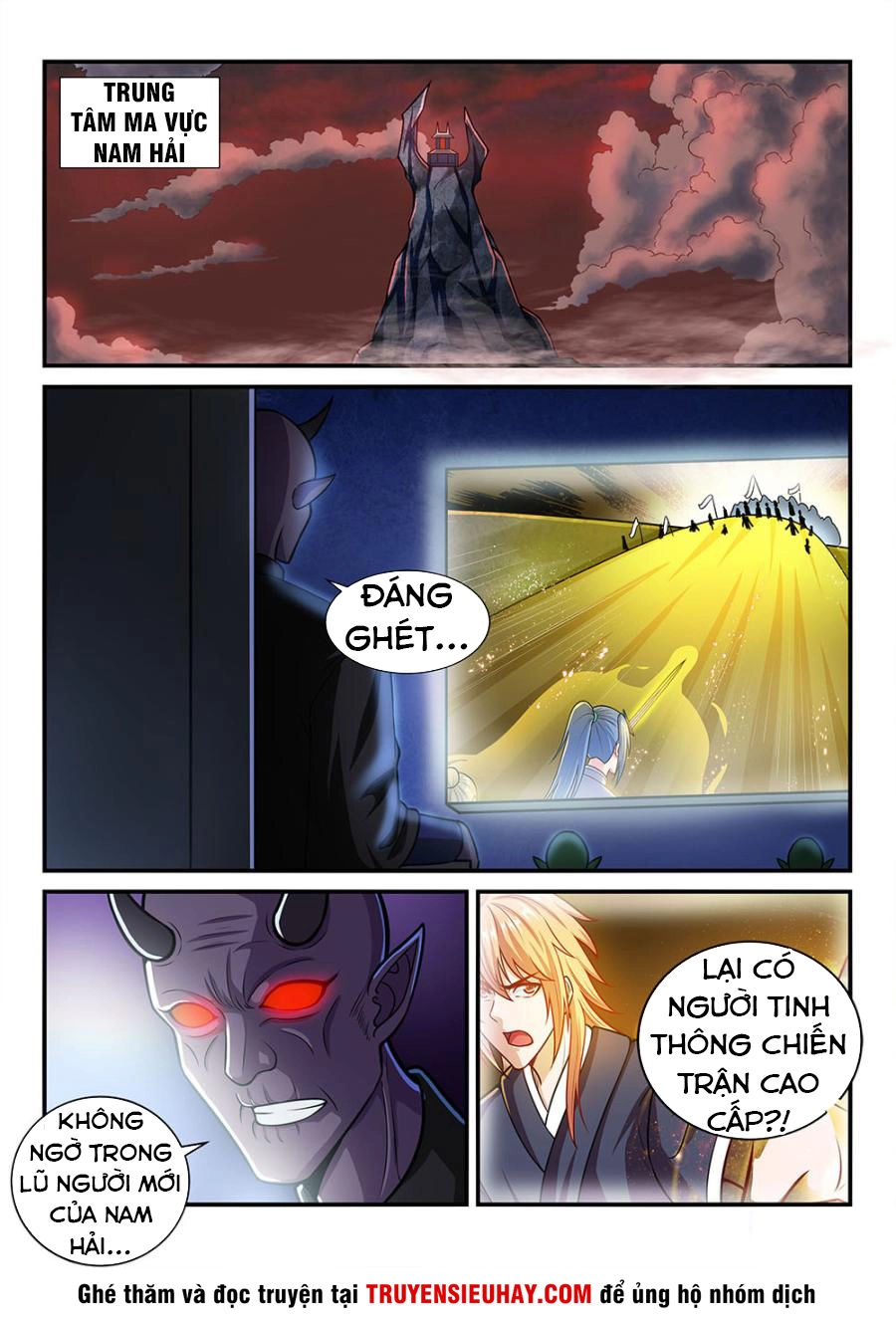 Tiên Vương Chapter 71 - 15