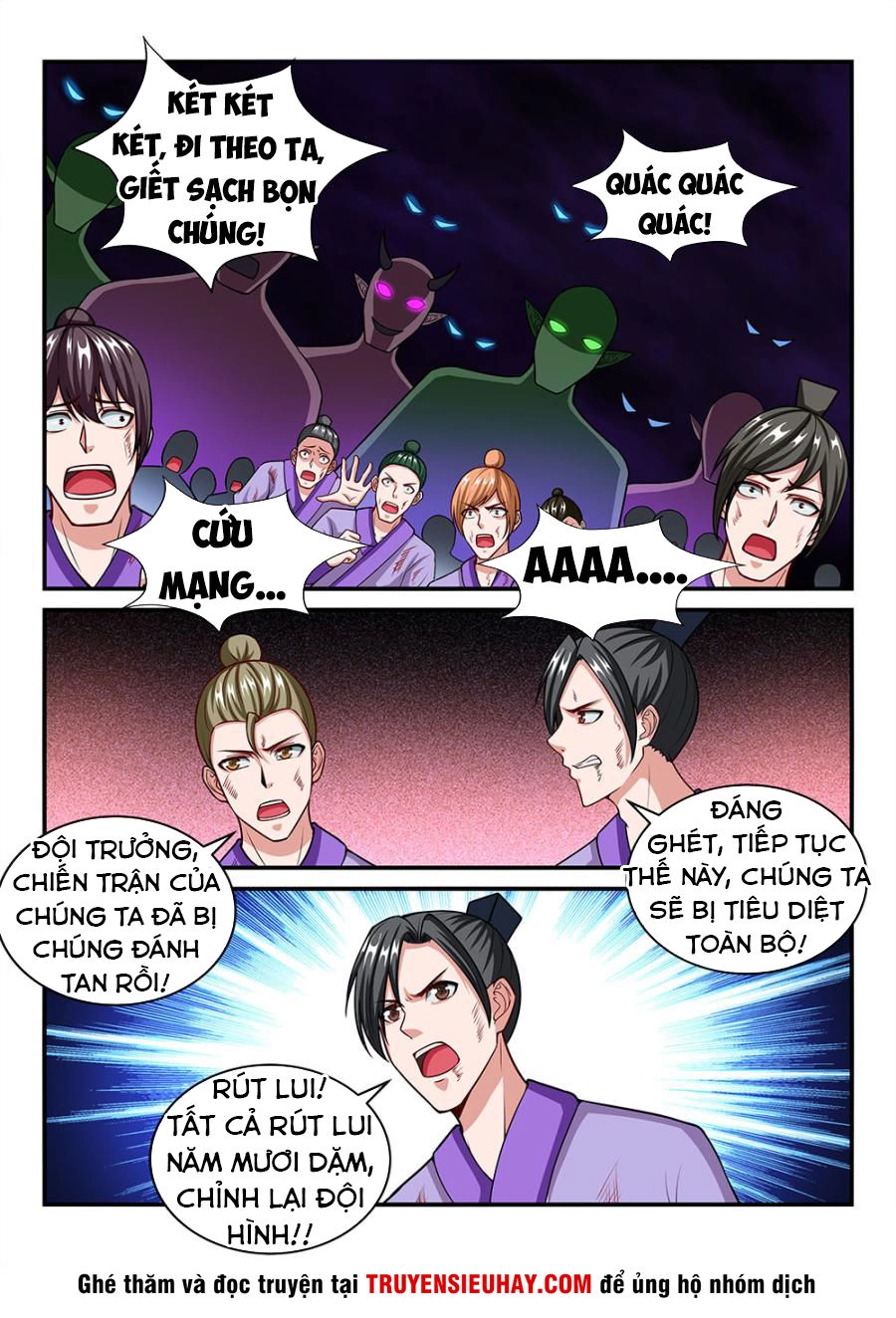 Tiên Vương Chapter 72 - 4