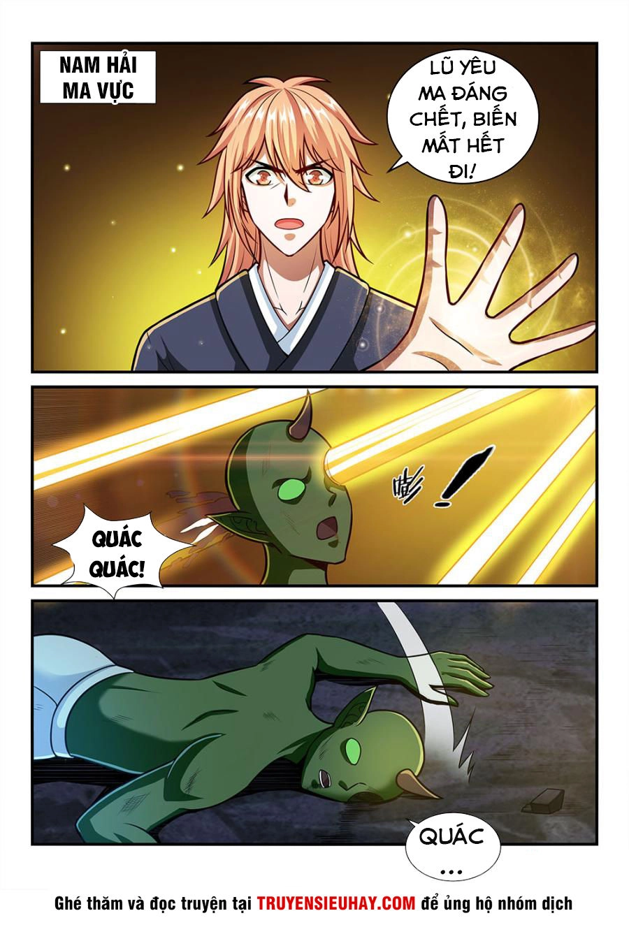 Tiên Vương Chapter 72 - 11