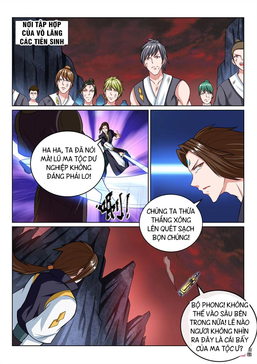 Tiên Vương Chapter 74 - 7