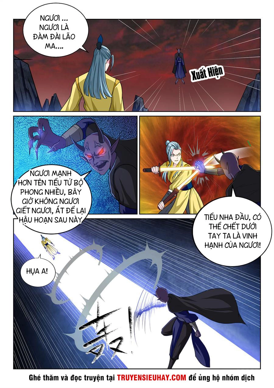 Tiên Vương Chapter 74 - 12