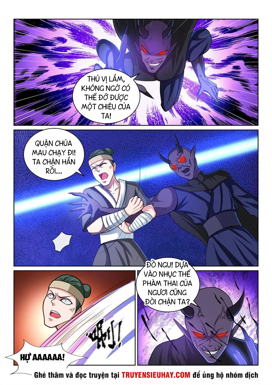 Tiên Vương Chapter 74 - 13