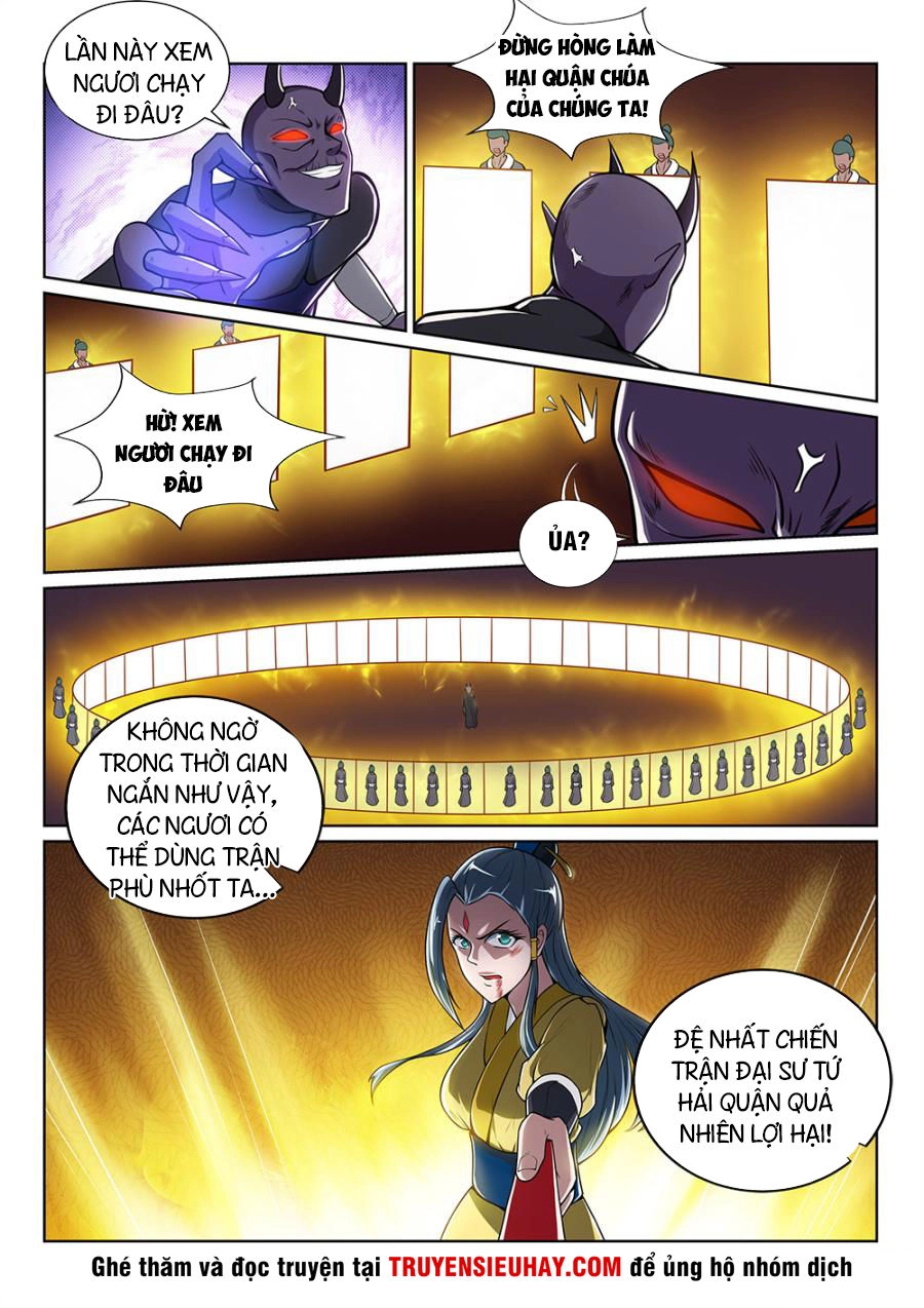 Tiên Vương Chapter 74 - 14