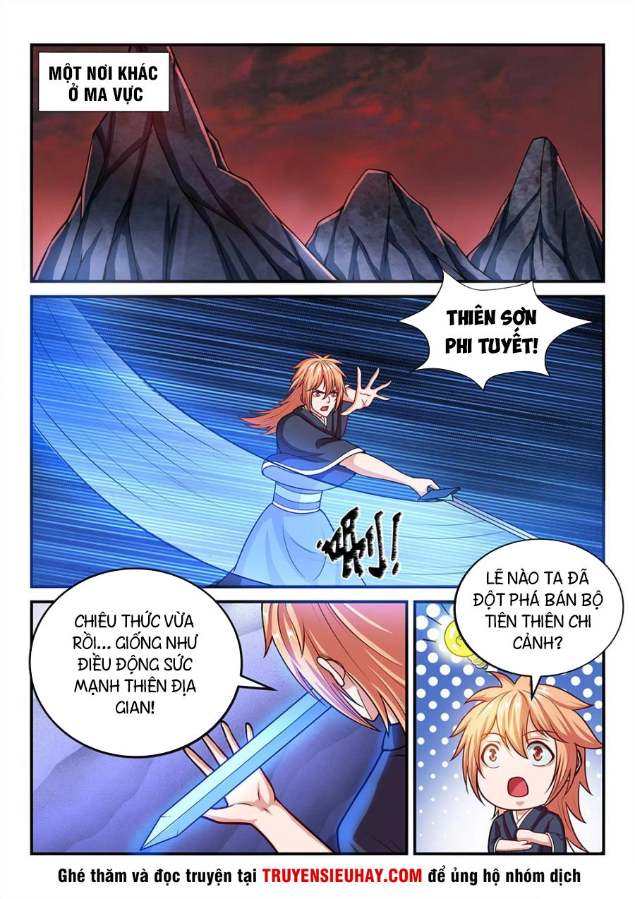 Tiên Vương Chapter 74 - 16