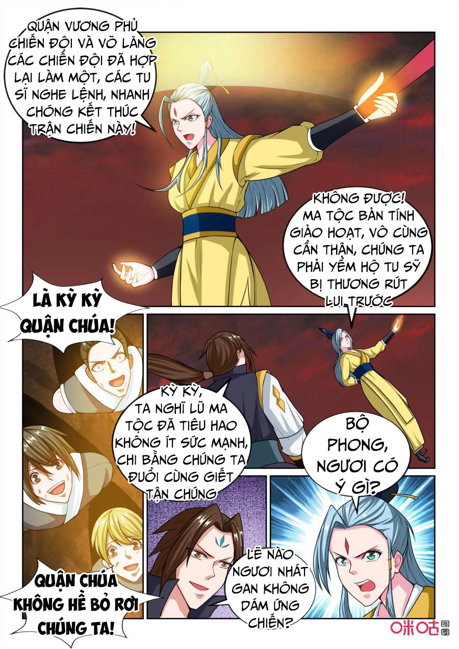 Tiên Vương Chapter 75 - 4