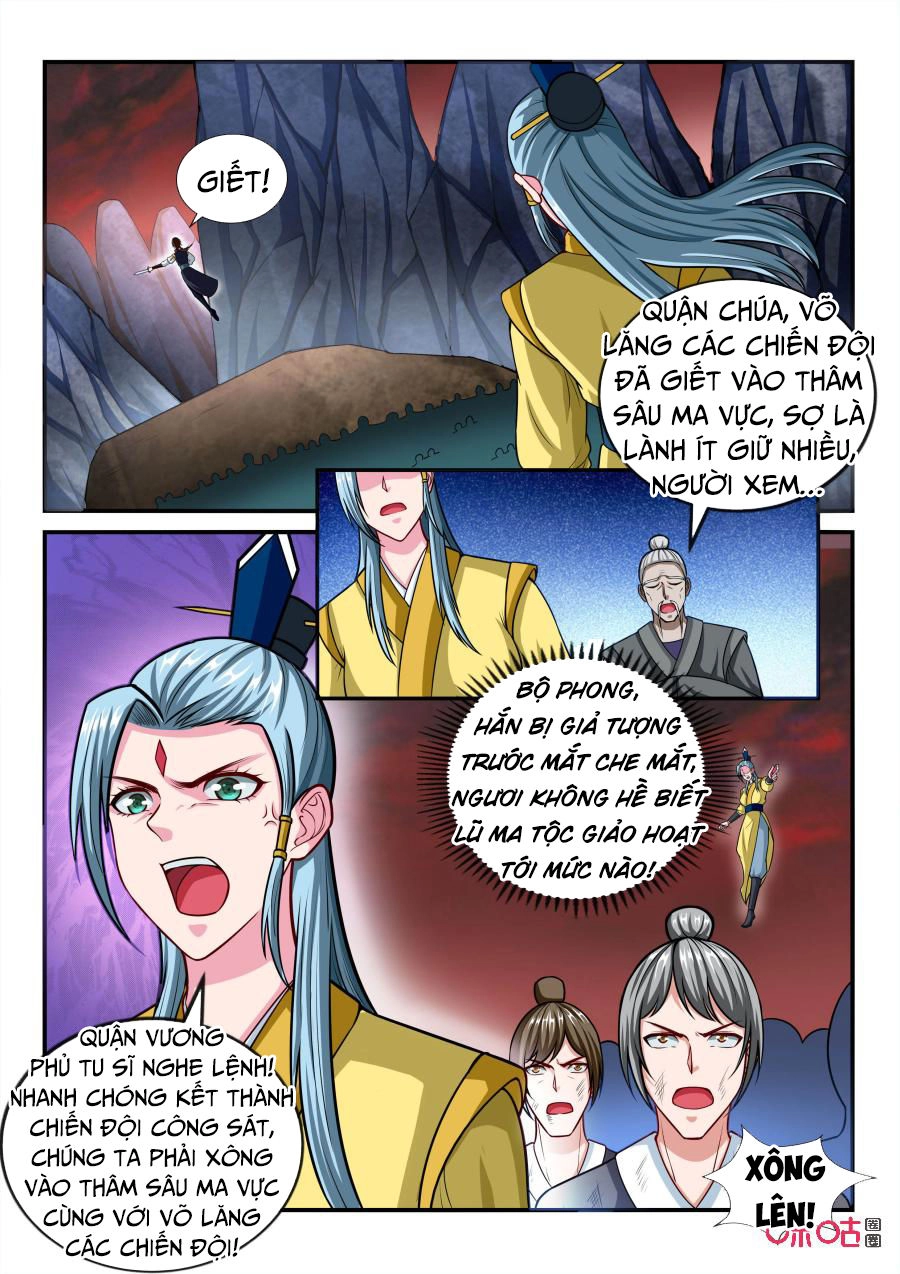 Tiên Vương Chapter 75 - 6