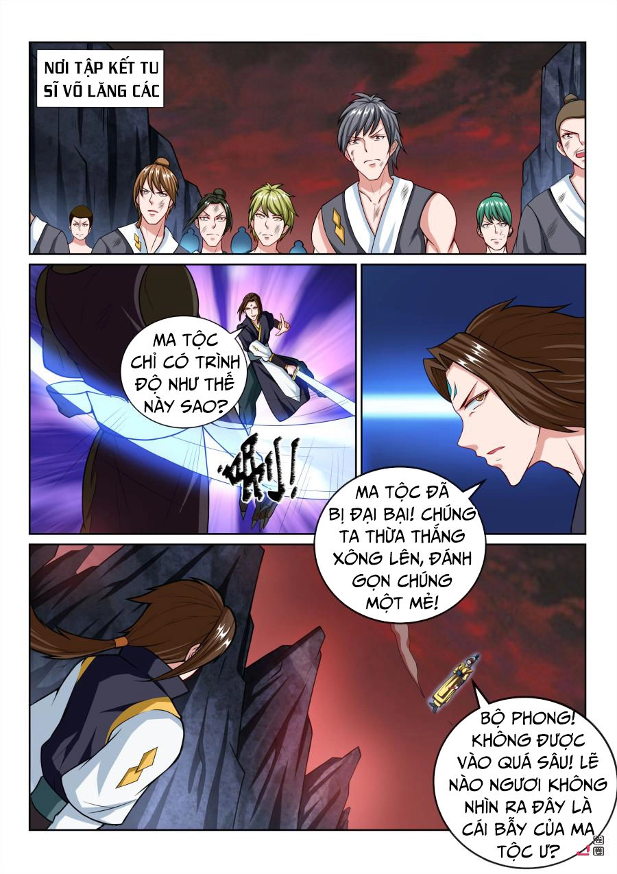 Tiên Vương Chapter 75 - 8