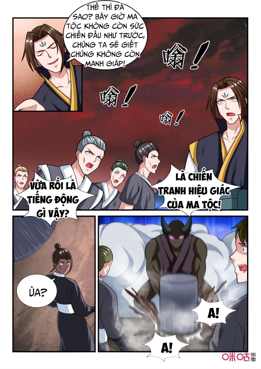Tiên Vương Chapter 75 - 9