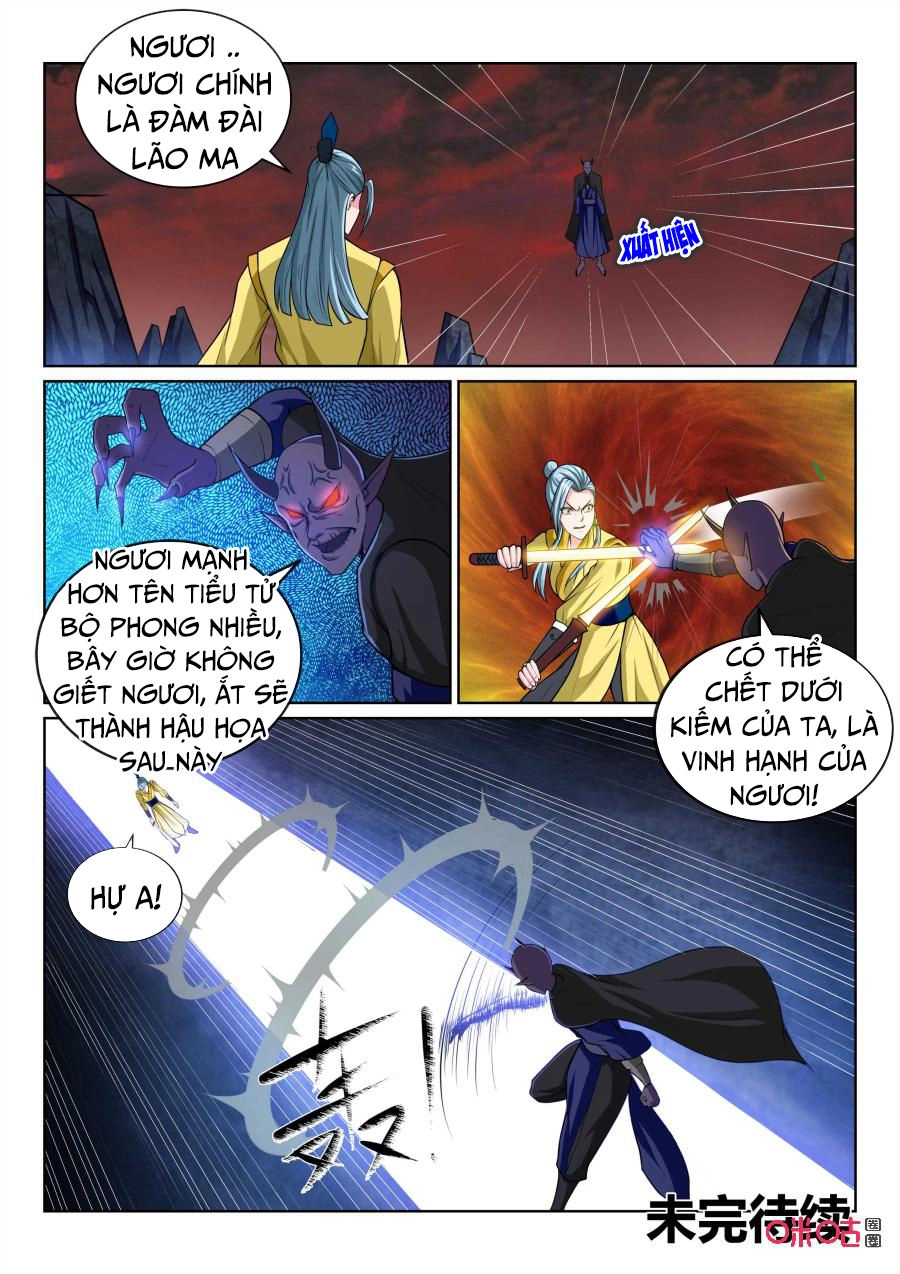 Tiên Vương Chapter 75 - 13