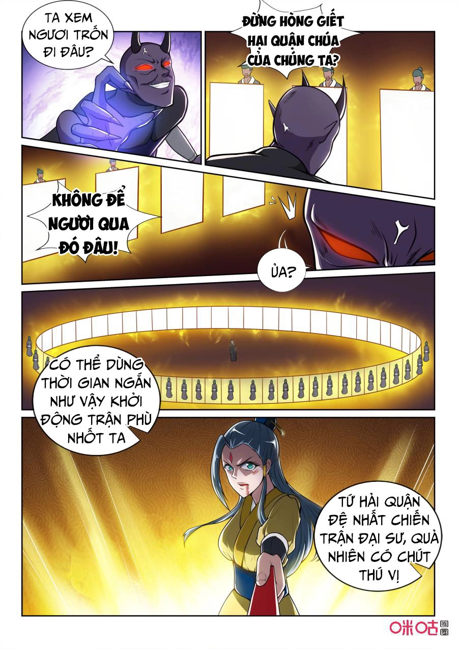 Tiên Vương Chapter 76 - 3
