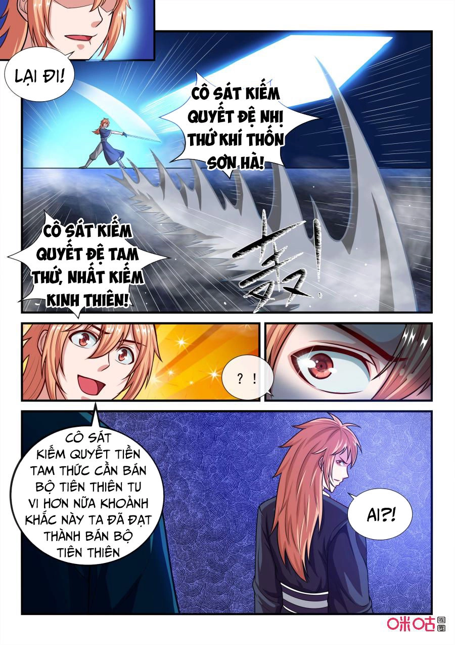 Tiên Vương Chapter 76 - 6