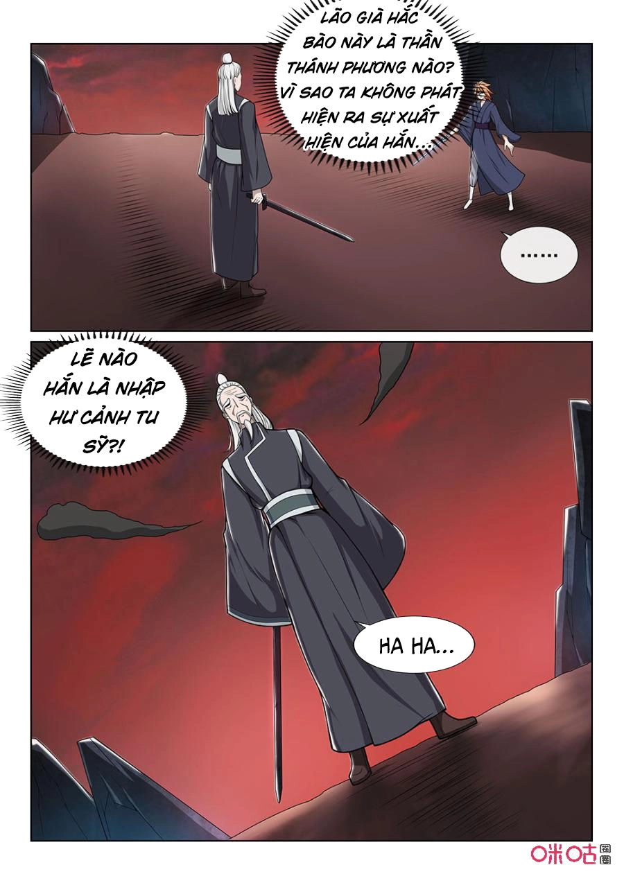 Tiên Vương Chapter 76 - 7