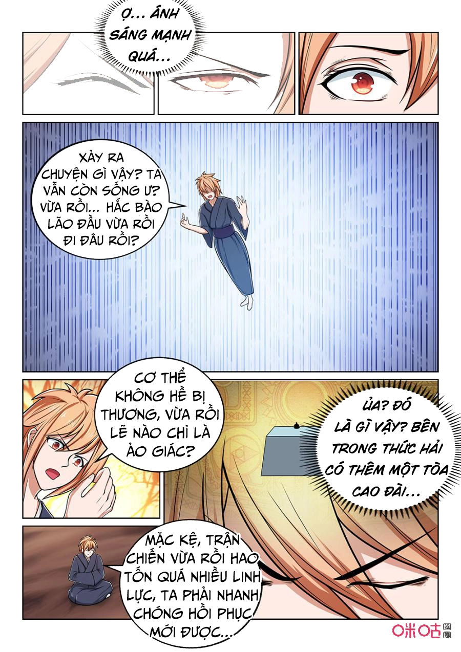 Tiên Vương Chapter 76 - 12
