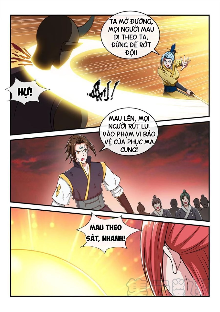 Tiên Vương Chapter 77 - 6