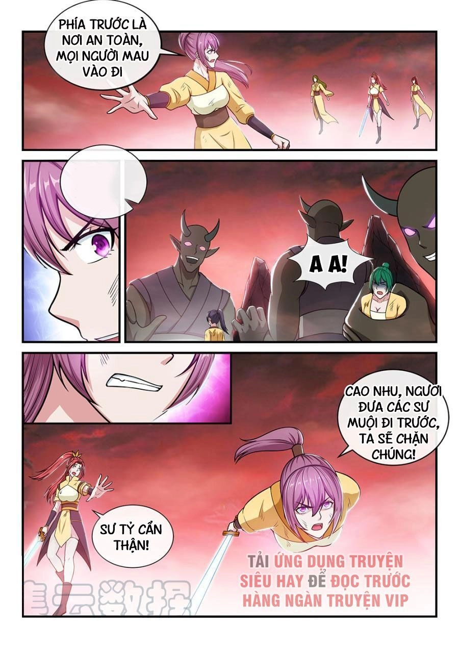 Tiên Vương Chapter 78 - 1