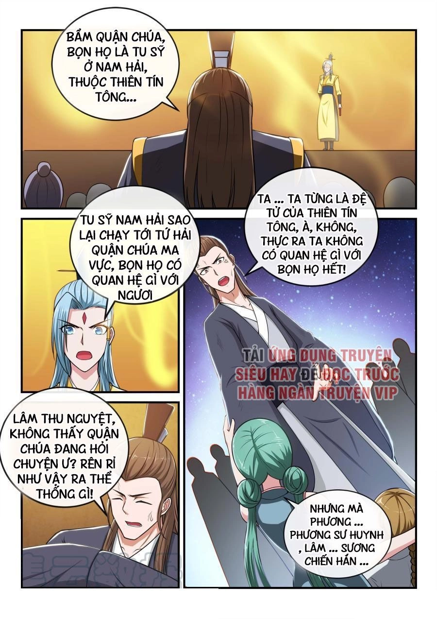 Tiên Vương Chapter 79 - 7