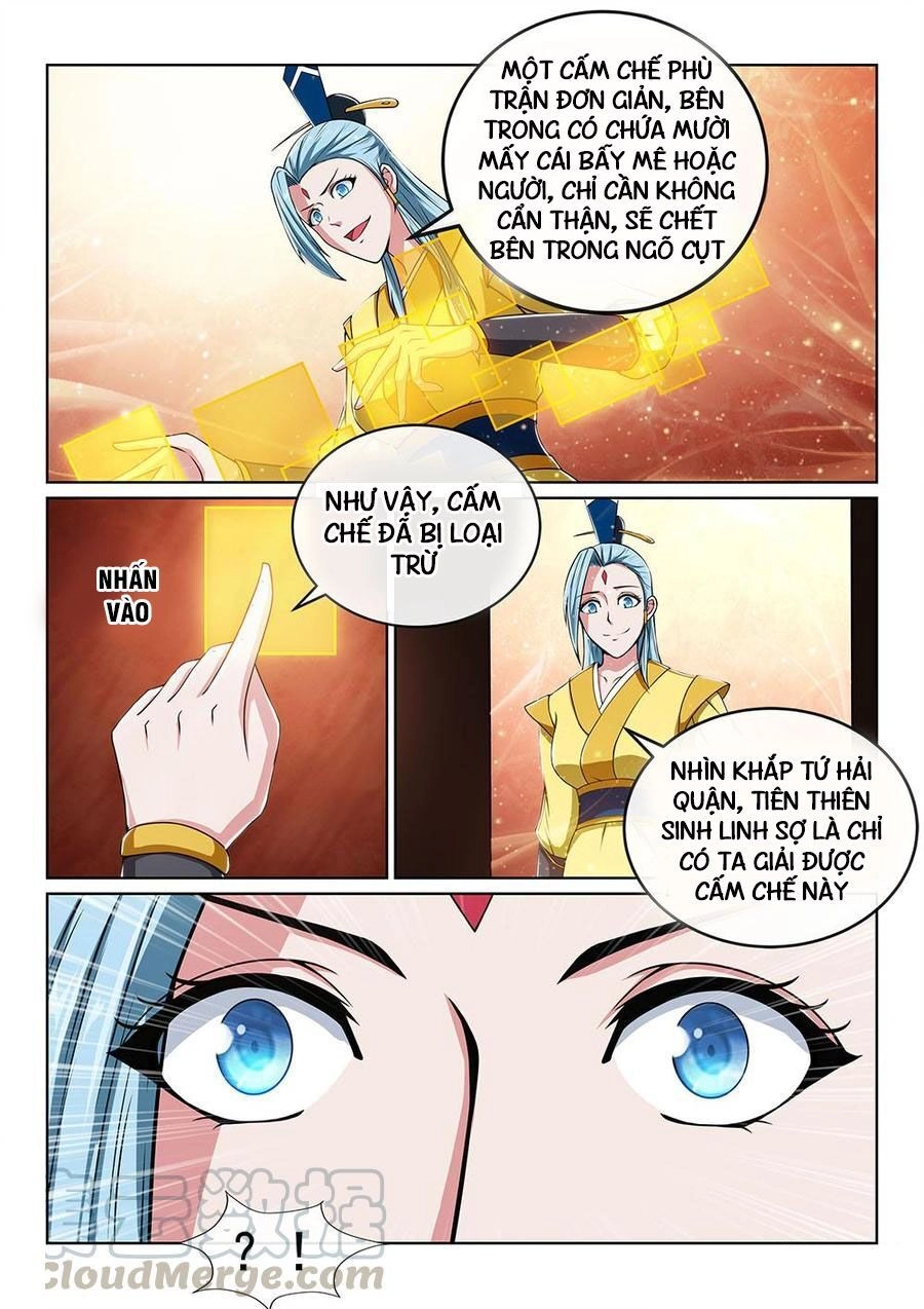 Tiên Vương Chapter 81 - 2