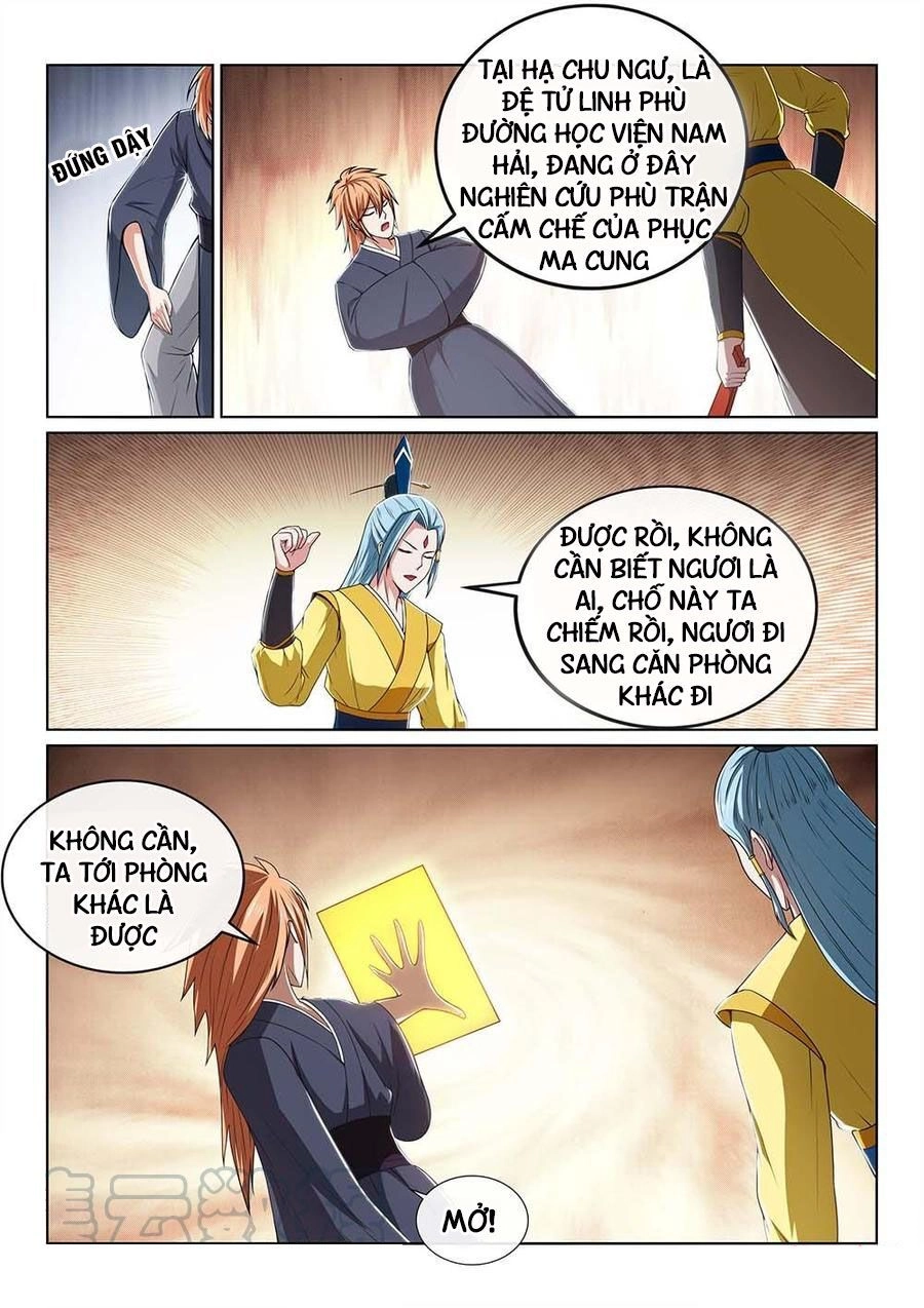 Tiên Vương Chapter 81 - 4
