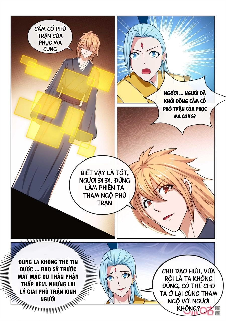 Tiên Vương Chapter 82 - 7