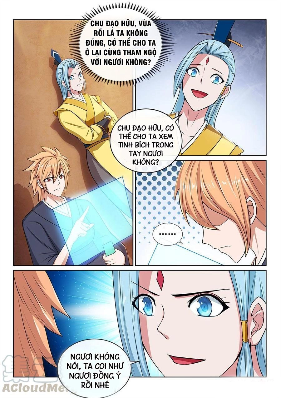 Tiên Vương Chapter 83 - 1