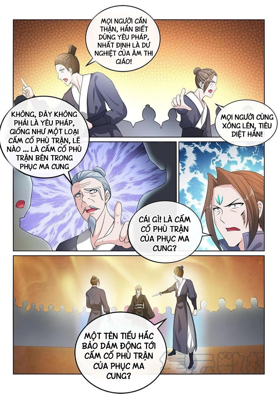 Tiên Vương Chapter 87 - 2