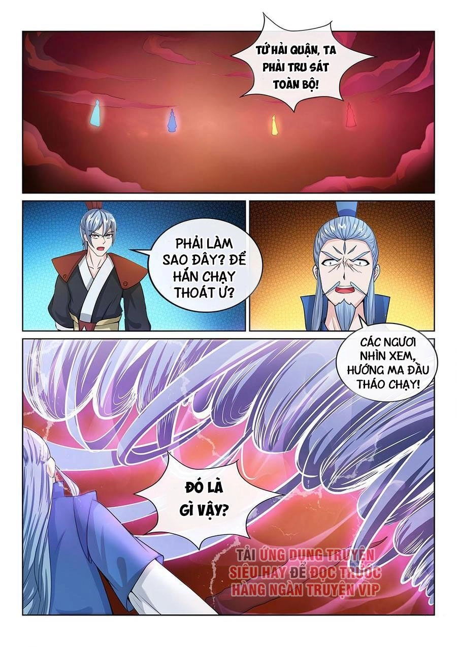 Tiên Vương Chapter 89 - 2