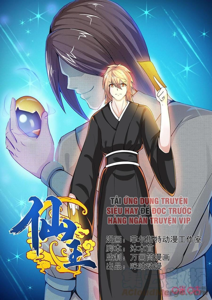 Tiên Vương Chapter 90 - 1