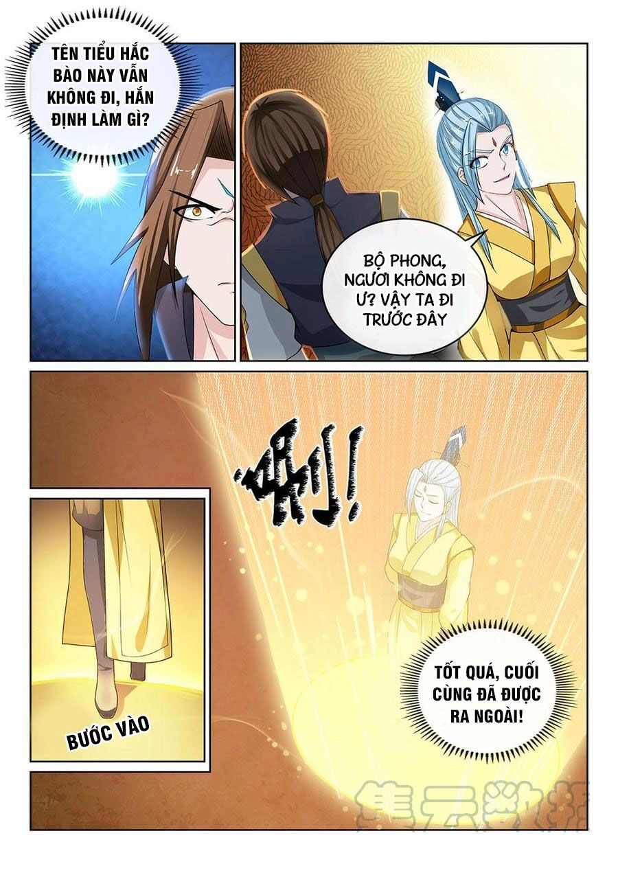 Tiên Vương Chapter 90 - 3