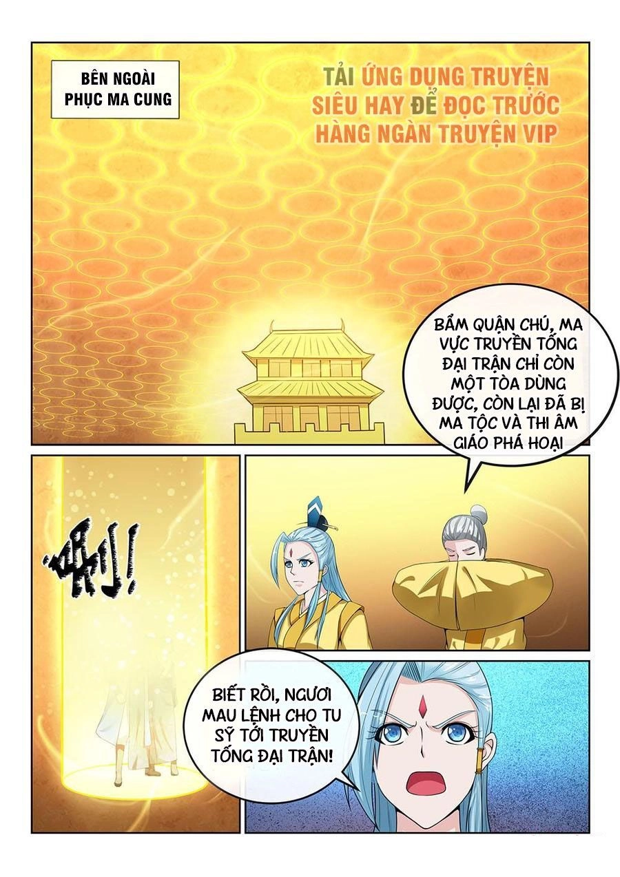 Tiên Vương Chapter 90 - 4