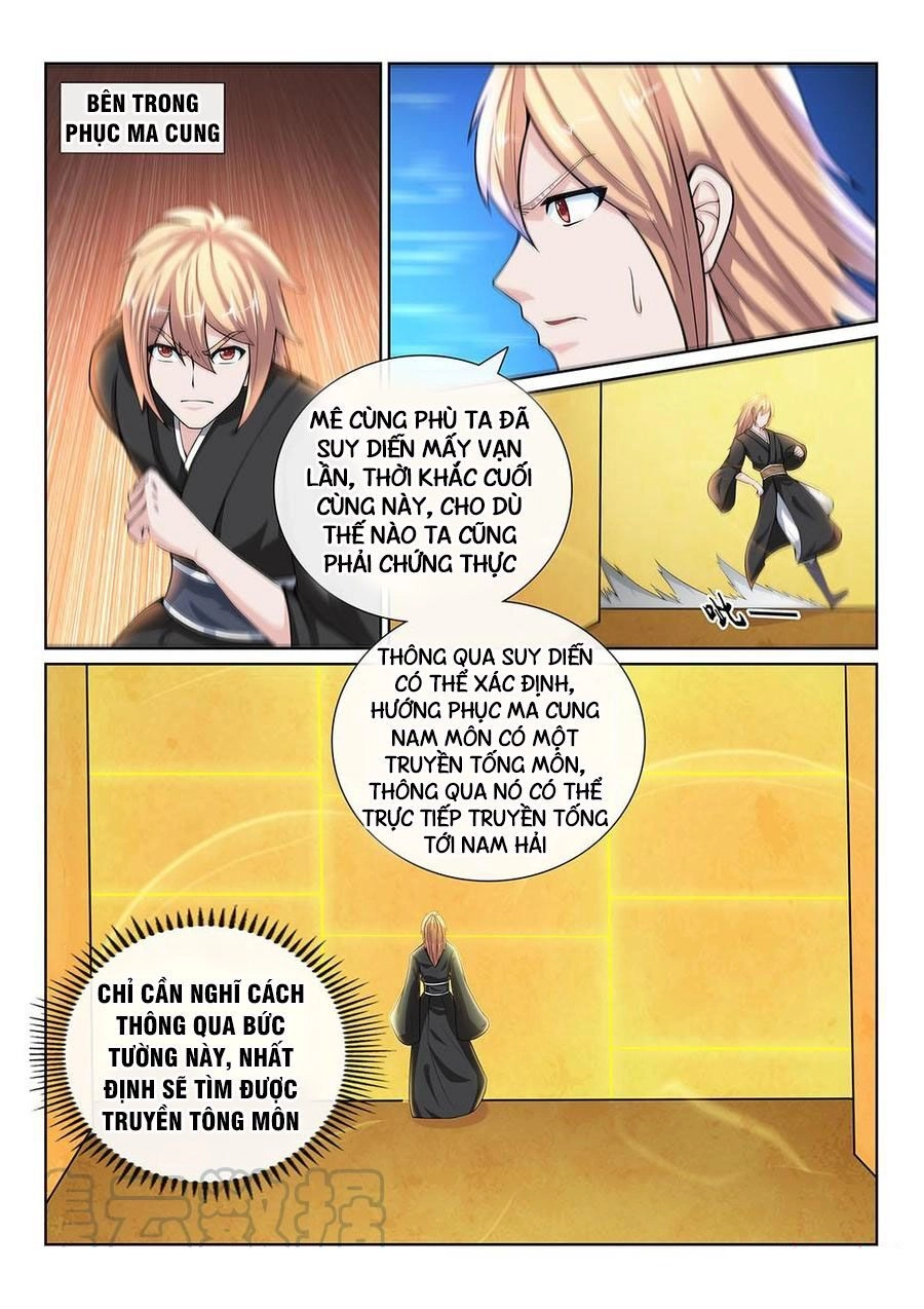 Tiên Vương Chapter 90 - 5