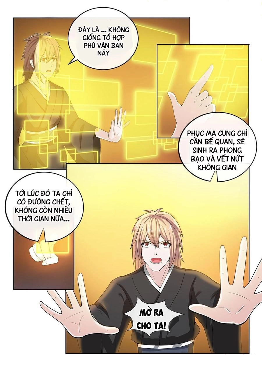 Tiên Vương Chapter 90 - 6
