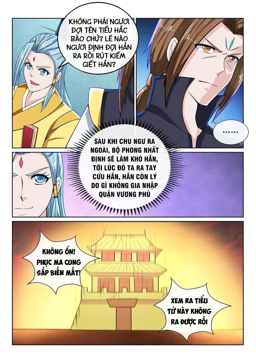 Tiên Vương Chapter 91 - 3
