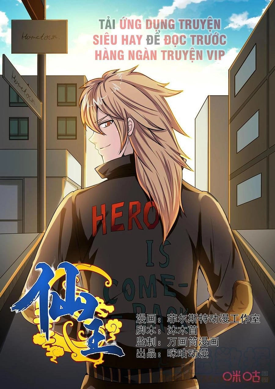 Tiên Vương Chapter 91 - 7