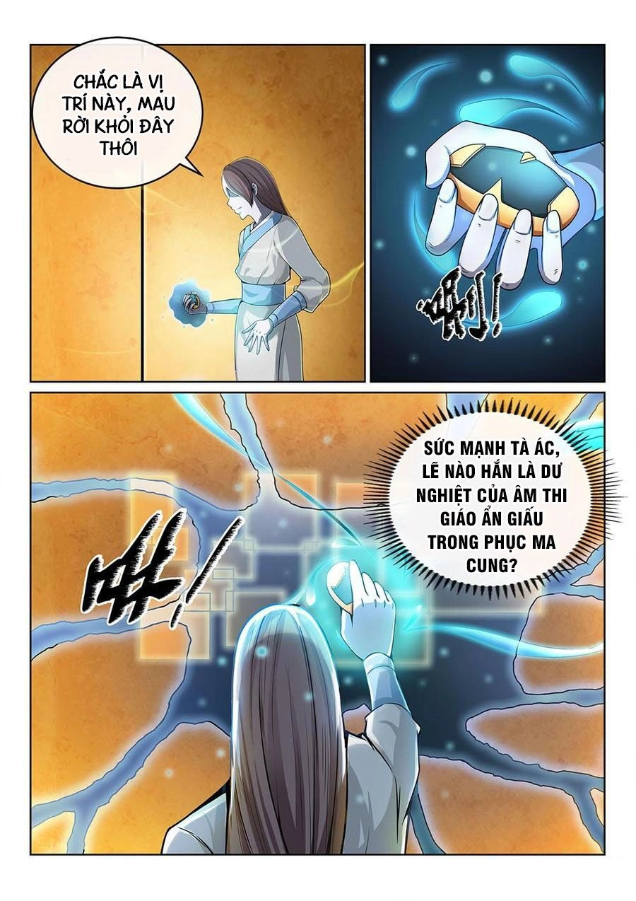 Tiên Vương Chapter 92 - 1