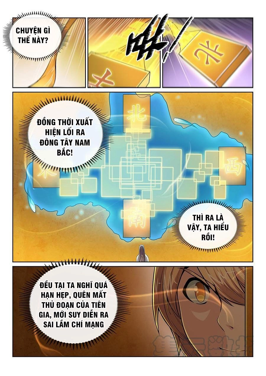 Tiên Vương Chapter 92 - 2