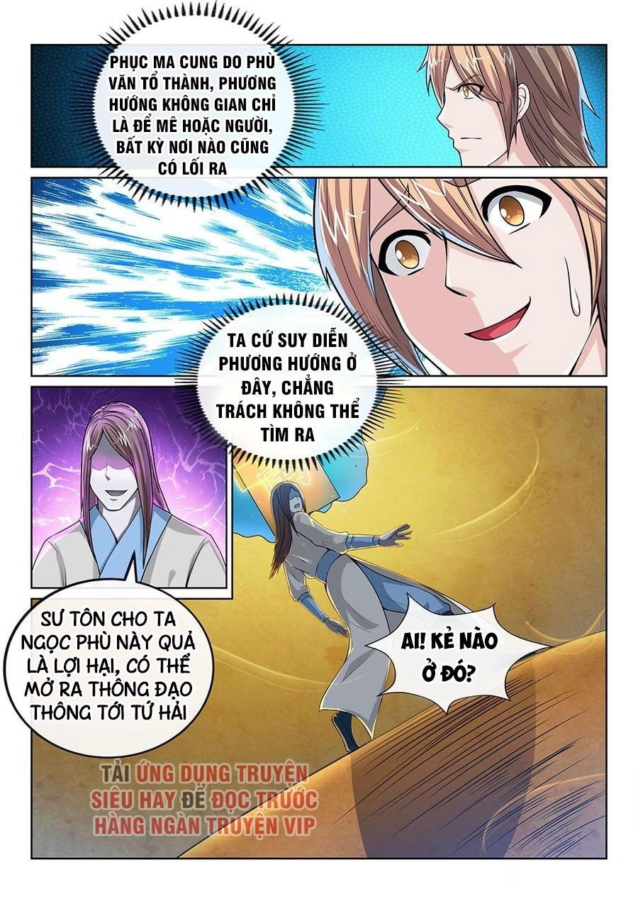 Tiên Vương Chapter 92 - 3