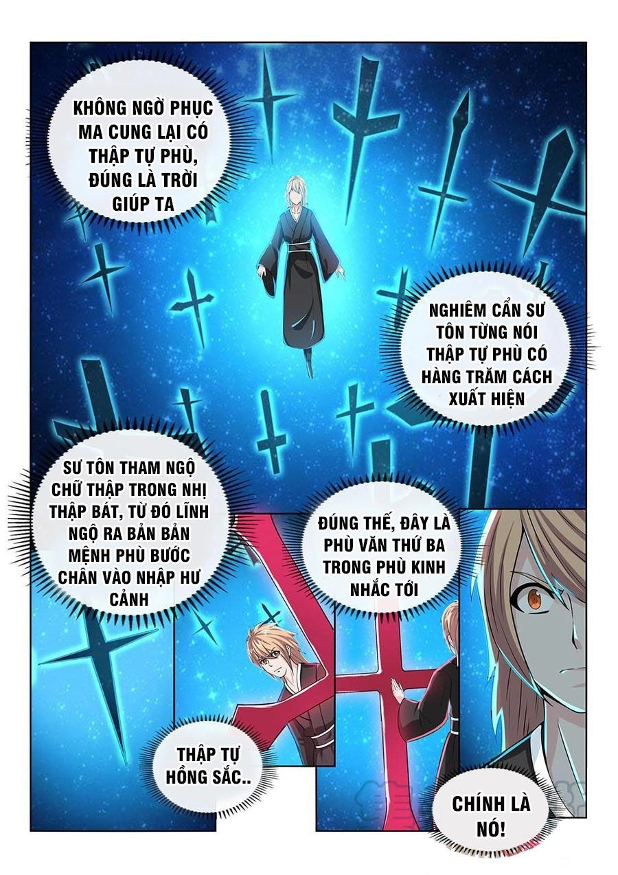 Tiên Vương Chapter 92 - 6