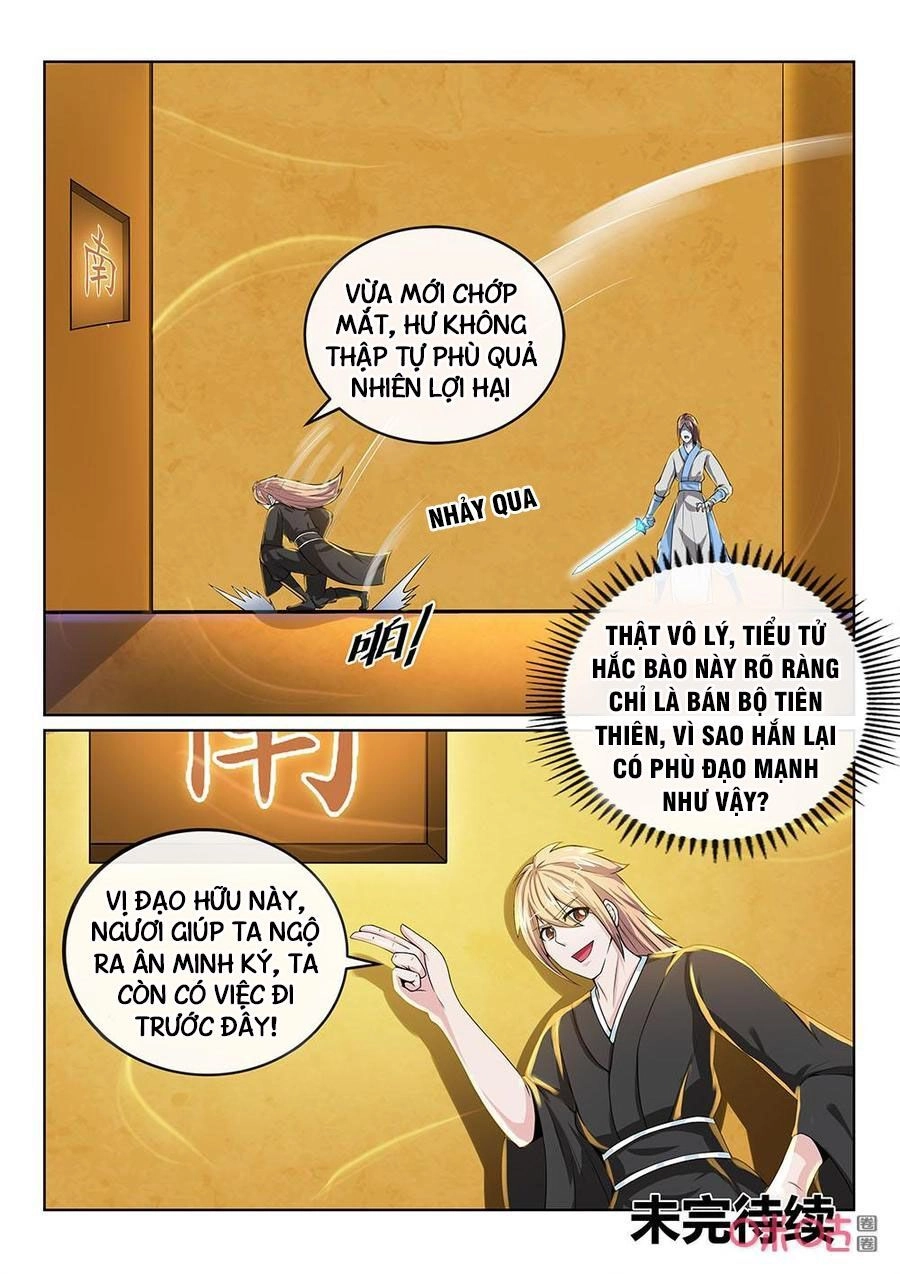 Tiên Vương Chapter 93 - 2