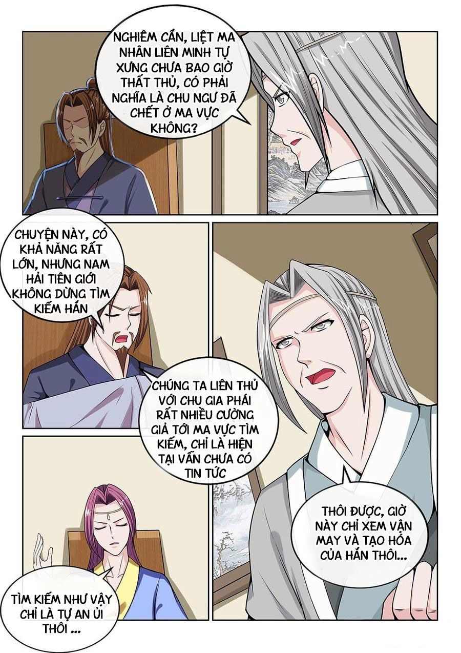 Tiên Vương Chapter 93 - 5