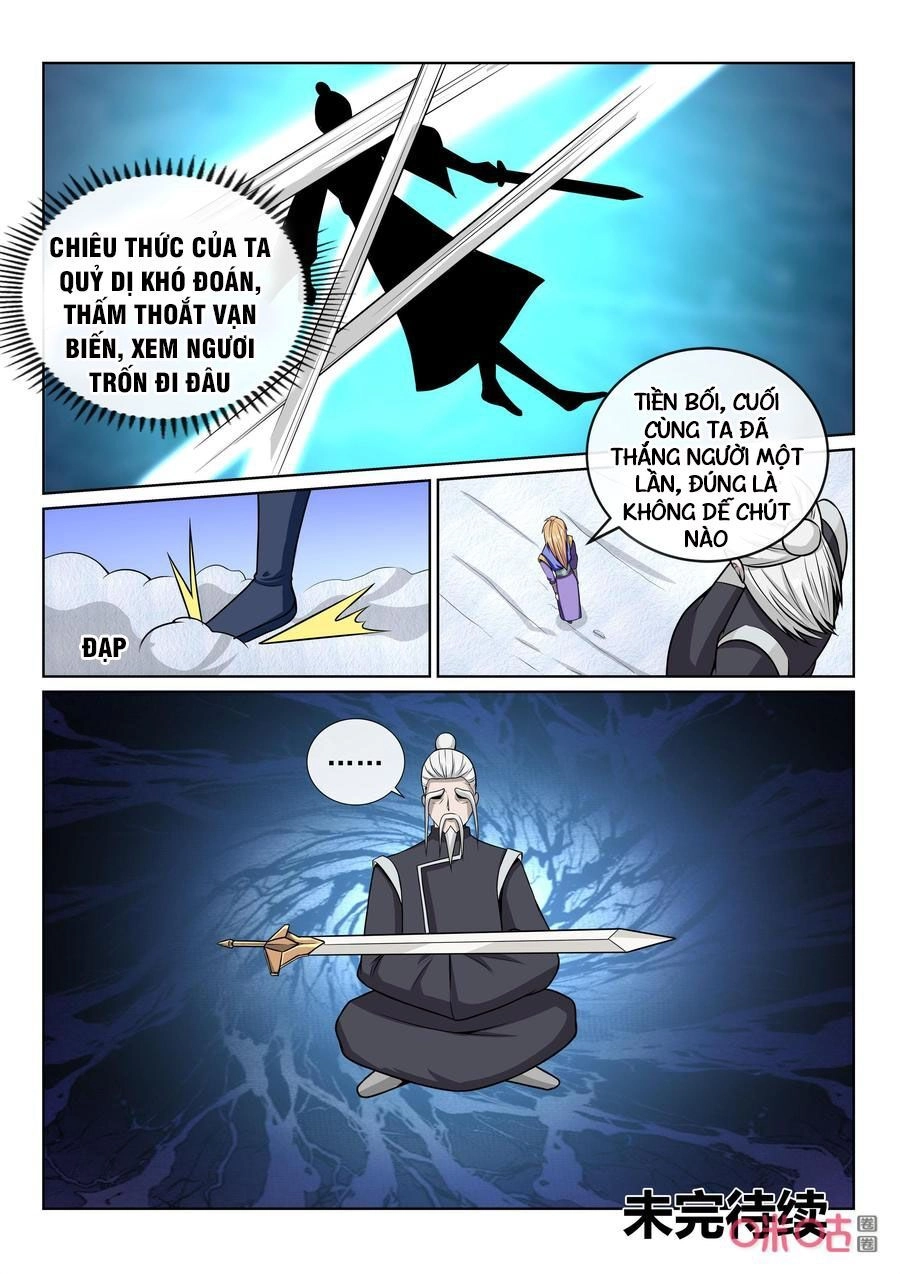 Tiên Vương Chapter 96 - 6